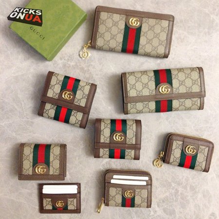 Gucci Ophidia GG Card Wallet (Get All)