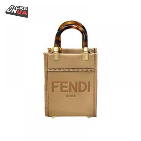 Fendi Mini Sunshine Shopper - FPD19