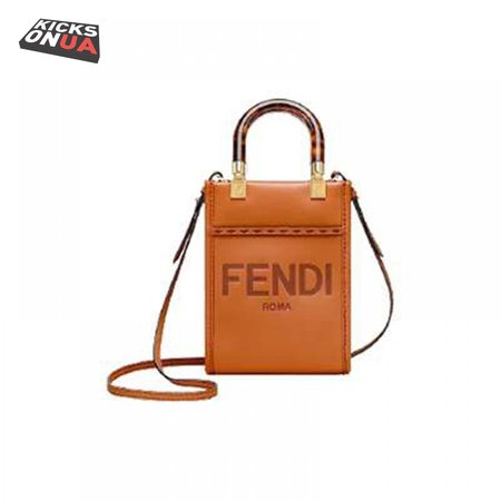 Fendi Mini Sunshine Shopper - FPD15