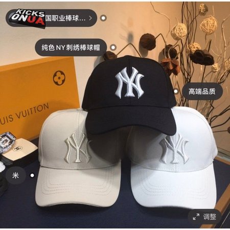 MLB Yankee NY solid color baseball cap