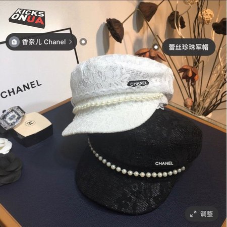 7 Star CC Lace flower cap