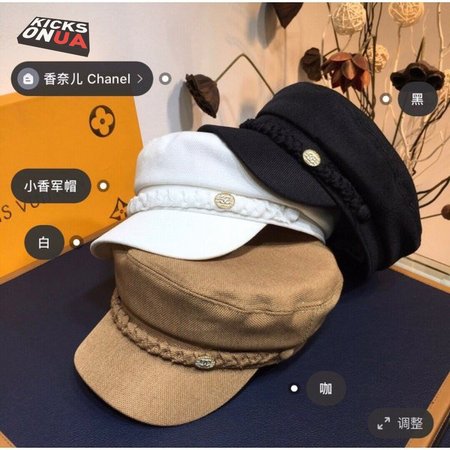 Wholesale CC Military cap Hat