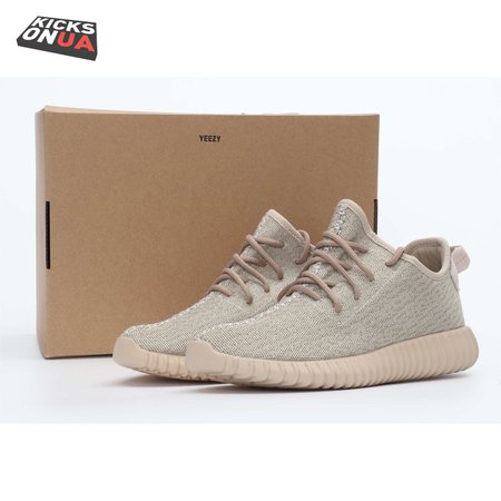 Yeezy Boost 350 Oxford Tan 36-47