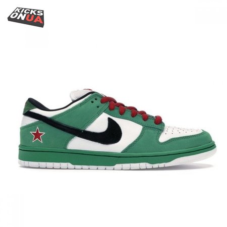 Dunk Low Pro SB 'Heineken' Size 36-45