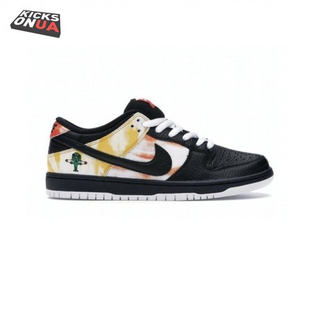 Dunk SB Low 'Tie-Dye Raygun - Black' Size 40-46