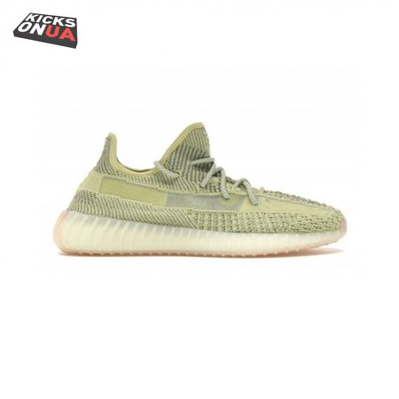 Yeezy Boost 350 V2 'Antlia Reflective' Size 36-48