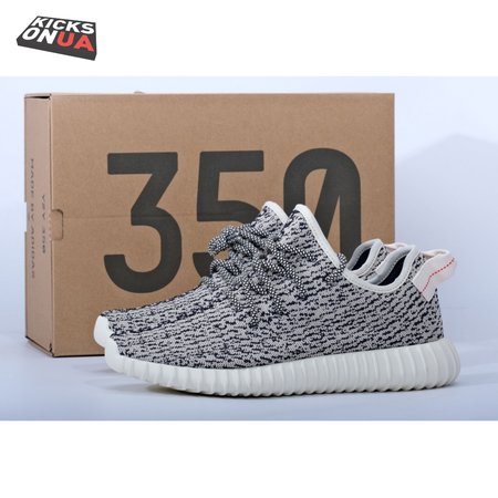 AD Yeezy Boost 350 Turtle Dove Size 36-48