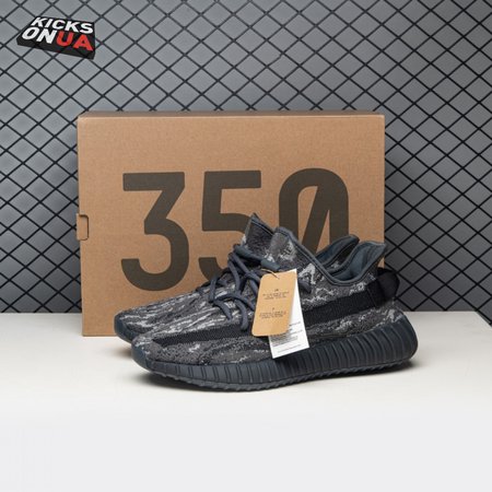 Adidas Yeezy Boost 350 V2 Dark Salt ID4811 Size 36-48