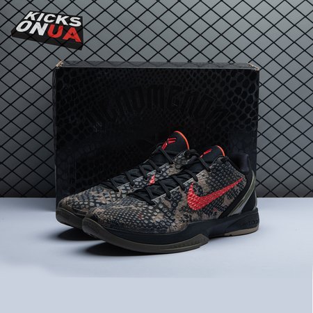 Nike Zoom Kobe 6 'Italian Camo ' 429659-900 Size 40-48.5