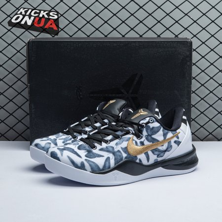 Nike Kobe 8 Protro "Mambacita" FV6325 100 Size 40-46