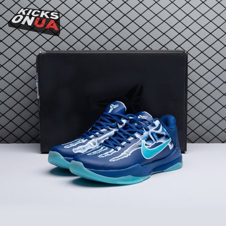 Nike Kobe 5 Protro "X-Ray" HJ4303-400 Size 40-47.5