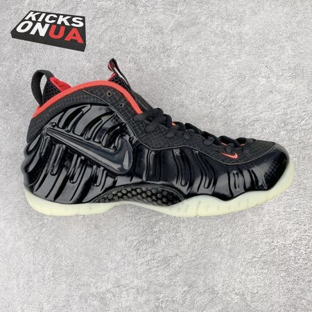 Nike Air Foamposite Pro Yeezy 616750-001 Size 38.5-46