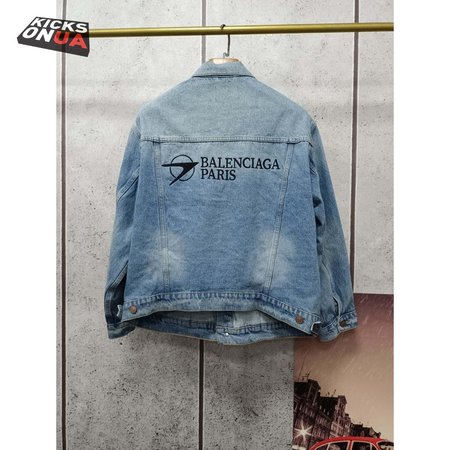 Balenciaga Jacket (B5)