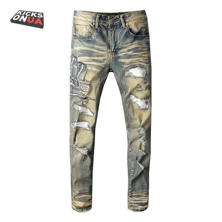 Amiri Blasted Cobra Jeans Yellow/Blue