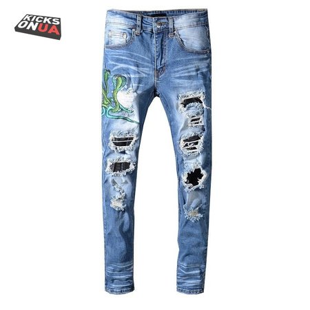 Amiri Cobra Jeans Light Blue / Green